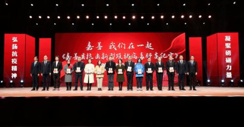 黨建引領(lǐng)展擔(dān)當(dāng)，抗疫一線顯本色——記百匯企業(yè)集團(tuán)文化傳媒事業(yè)群黨支部書記彭波濤榮獲抗疫表現(xiàn)突出個人