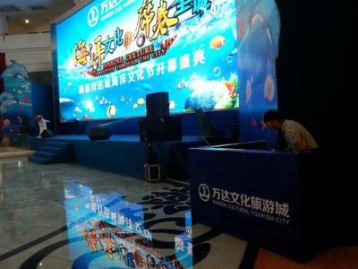 東湖區(qū)慶典成功舉辦，九星文化傳媒展現(xiàn)卓越活動執(zhí)行力