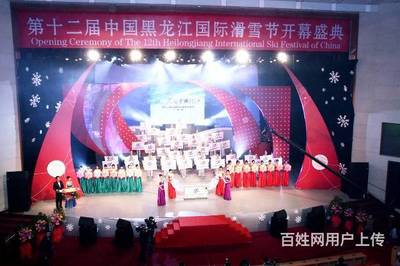 文化傳媒活動的策劃、合同與執(zhí)行 以光線傳媒為例看會議展覽服務(wù)的專業(yè)實(shí)踐